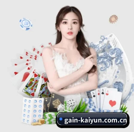 开云 APP | Kaiyun